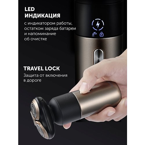 Электрическая бритва Polaris PMR 0712RC Ultimate қырыну 5D PRO фото 24