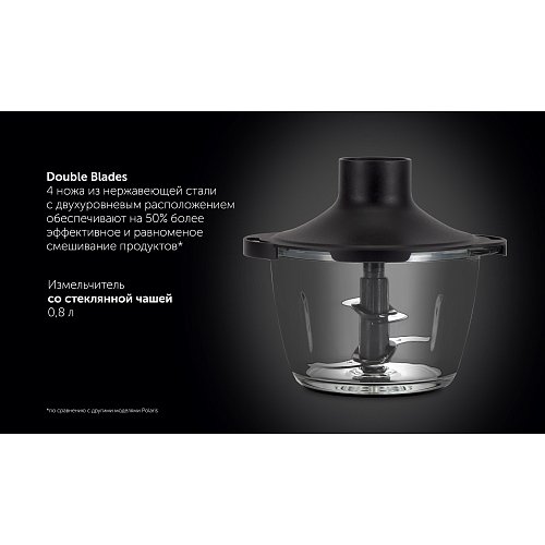 Занурювальний блендер Polaris PHB 1551 WIFI IQ Home фото 15