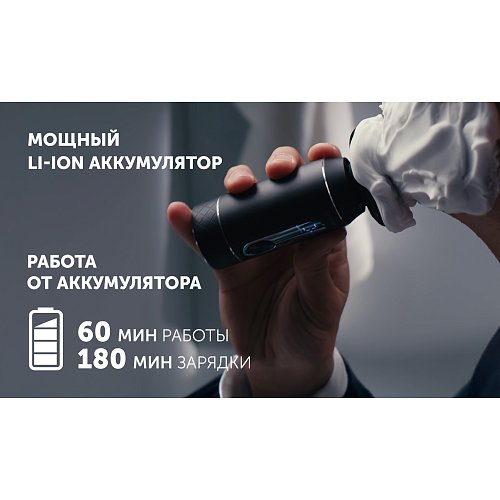 Електрична бритва Polaris PMR 0712RC Ultimate shave 5D PRO фото 14