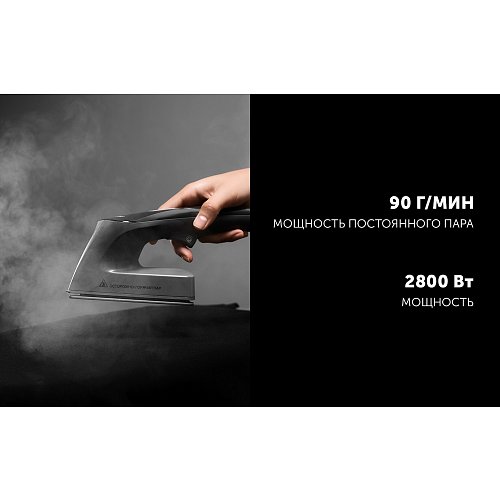 Тік буландырғыш Polaris PGS 2850VA Turbosteam  фото 6
