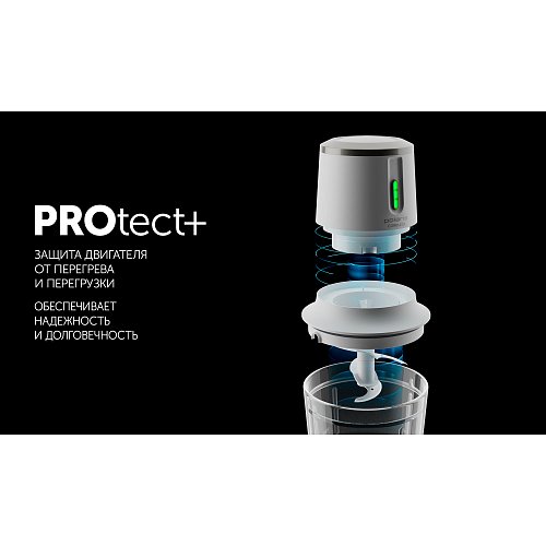 Подрібнювач бездротової Polaris PFC 0408 CordLess фото 12