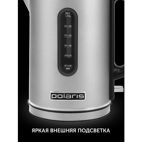 Чайник Polaris PWK 1729CA Water Way Pro фото 4