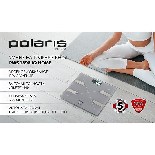 Ваги для підлоги Polaris PWS 1898 IQ Home фото 6