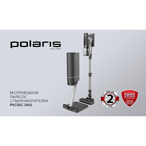 PVCSDC 2001 шаң жинағышы бар сымсыз шаңсорғыш фото 13