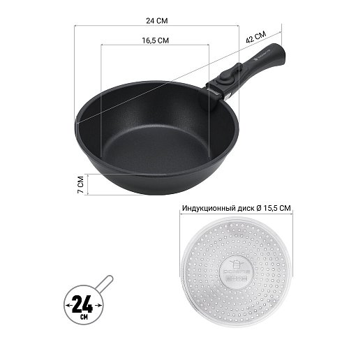 Cookware set Polaris EasyKeep-4DG - 4 items фото 8