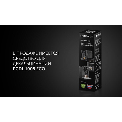 Кавоварка Polaris PCM 1542E Adore Crema фото 15
