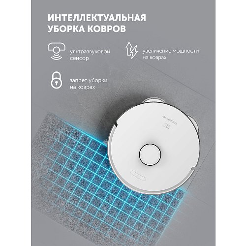 Polaris PVCR 4750 Wi-Fi IQ үй робот шаңсорғышы фото 16