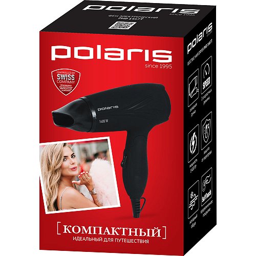 Hair dryer Polaris PHD 1467T фото 12