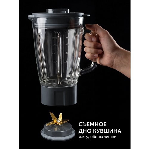 Polaris PTB 2610GL үстел үсті араластырғышы фото 13