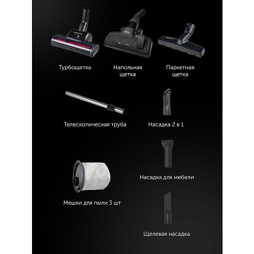 Шаңсорғыш Polaris PVC 3344 фото 26