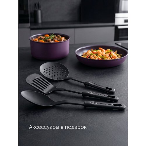 Polaris EasyKeep-14D ыдыс жинағы - 14 дана фото 23