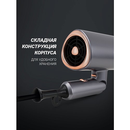 Фен Polaris PHD 2090ACi Tourmaline PROF фото 13