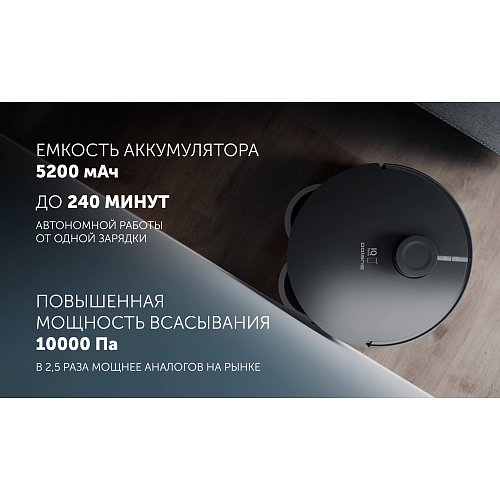 Робот шаңсорғыш Polaris PVCRAC 7750 WIFI IQ Home фото 15