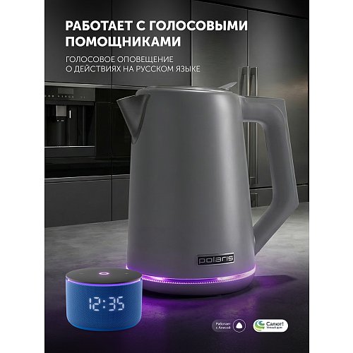 Шайнек Polaris PWK 1746CAD WI-FI IQ үйі фото 15