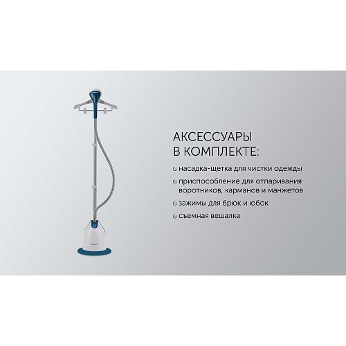 Тік буландырғыш Polaris PGS 1607VA фото 12