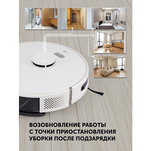 Робот-пилосос Polaris PVCR G2 6001 WIFI IQ Home фото 16