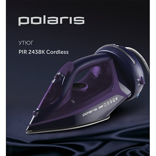 Прас Polaris PIR 2438K Cord[LESS] фото 4
