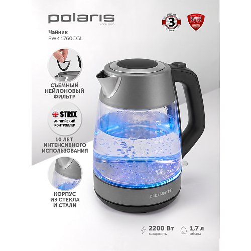 Чайнік Polaris PWK 1760CGL фото 10