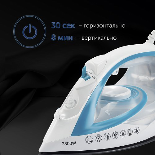 Прас Polaris PIR 2899AK 3m фото 7
