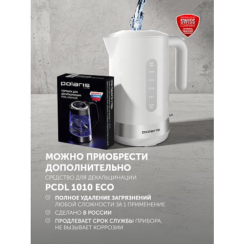Чайнік Polaris PWK 1803C Water Way Pro фото 14