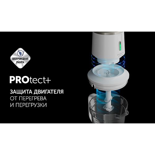 Үстел үстілік блендер Polaris PTB 0435 CordLess фото 11