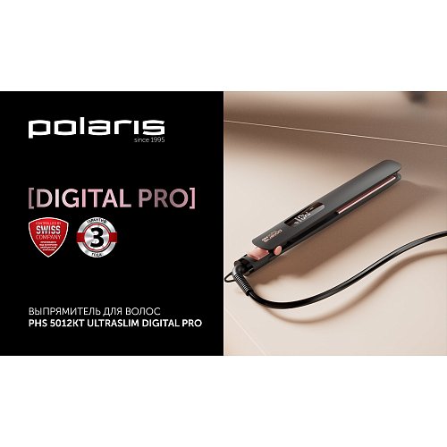 Стайлер Polaris PHS 5012KT UltraSlim Digital PRO фото 4