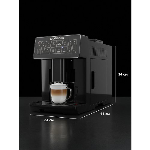 Кавомашина Polaris PACM 2052AC фото 13