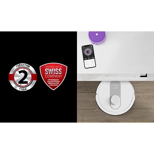 Робат-пыласос Polaris PVCR 4250 WIFI IQ Home фото 16