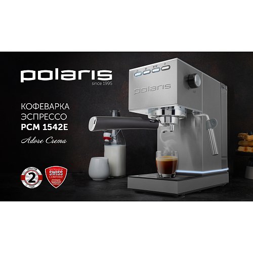 Кофеқайнатқыш Polaris PCM 1542E Adore Crema фото 6