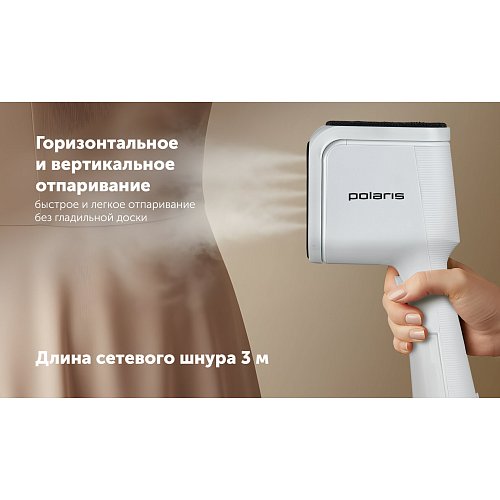 Polaris PGS 1480C ықшам бумен пісіргіш фото 10