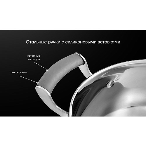 Қақпағы бар таба Polaris Mela-20C фото 6