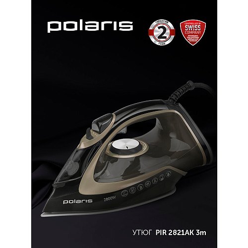 Праска Polaris PIR 2821AK 3m фото 4