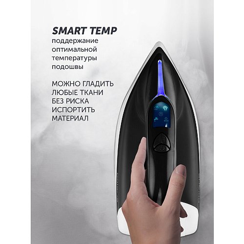 Парогенератор Polaris PSS 7510K фото 9