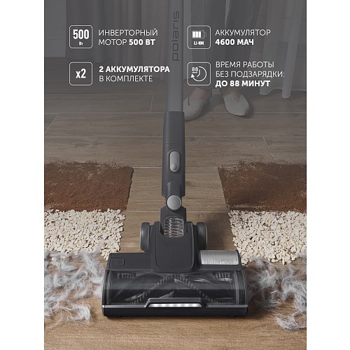 Бесправадны мыйны пыласос PVCW 8090 фото 19