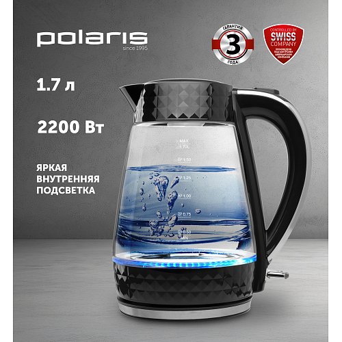 Шәйнек Polaris PWK 1704CGL Diamond фото 6