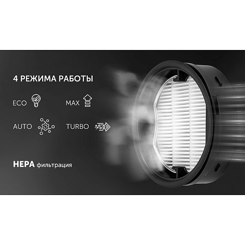 Сымсыз шаңсорғыш Polaris PVCSDC 3000 Wi-Fi IQ Home фото 24