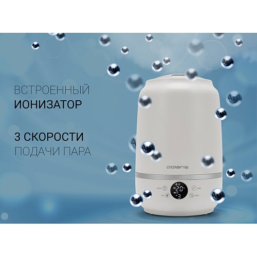 Ауаны ылғалдандырғыш Polaris PUH 0435 TF White Collection фото 3