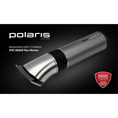 Шаш қиюға арналған машинка Polaris PHC 0501R Flex Motion фото 6