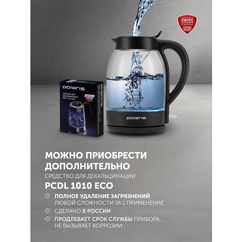 Чайнік Polaris PWK 1797CGL Water Way Pro фото 14