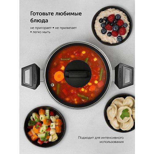 Рондаль з вечкам Polaris Graphit-24C фото 12