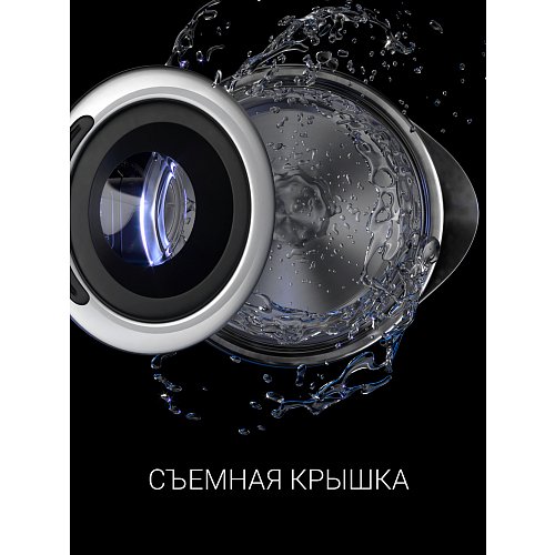 Чайнік Polaris PWK 1725CGLD Wi-Fi IQ Home фото 17