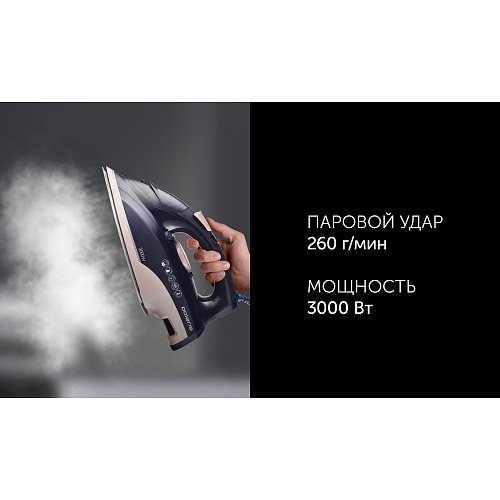 Үтік Polaris PIR 3074 SG AA 3m фото 9