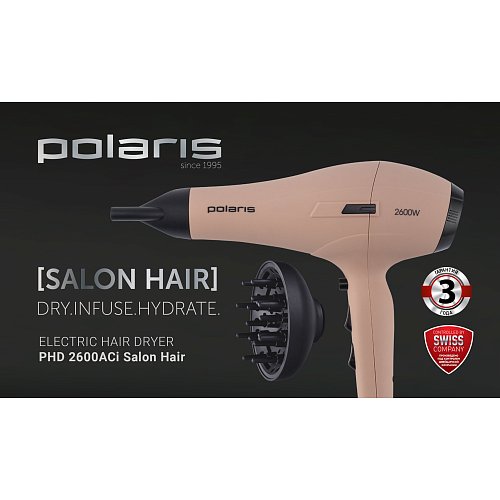Фен Polaris PHD 2600AСi Salon Hair фото 7