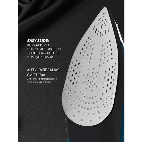 Прас Polaris PIR 2478K фото 9