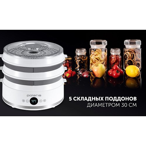 Сушарка для овочів та фруктів Polaris PFD 2808V фото 5