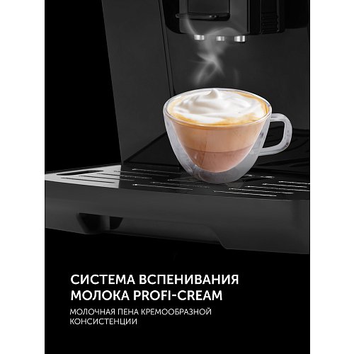 Кофемашина Polaris PACM 2045AC фото 7