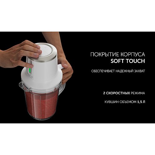 Үстел үстілік блендер Polaris PTB 0435 CordLess фото 12