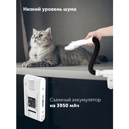 Пыласос партатыўны з пыленазапашвальнікам Polaris PVCSDC 3005 Wi-Fi IQ Home фото 25