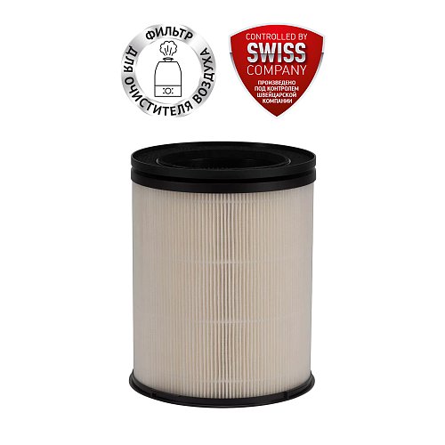 Фільтр для очищувача повітря Polaris Filter PPA 2025 Wi-Fi IQ Home фото