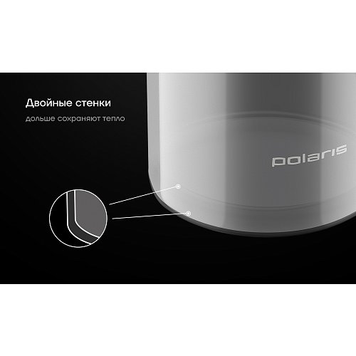 Француз баспасөзі Polaris Stein-1000FP фото 8